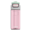Butelka na wodę KAMBUKKA ELTON Apple Blossom 500ml różowy szary