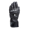 Rękawice sportowe DAINESE DRUID 4 BLACK czarny