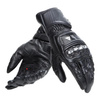 Rękawice sportowe DAINESE DRUID 4 BLACK czarny