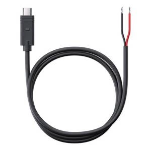 Kabel do ładowarki SP CONNECT CABLE 12V DC SPC+ czarny