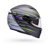 Kask integralny BELL LITHIUM ECE6 VELO MATTE PEARL BLACK YELLOW czarny biały fioletowy żółty fluo