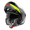 Kask szczękowy SCHUBERTH C4 PRO CARBON ECE AVIO YELLOW czarny żółty fluo biały