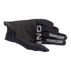 Rękawice cross ALPINESTARS RADAR BLACK/BRUSHED SILVER czarny srebrny