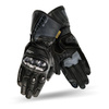 Rękawice sportowe SHIMA STR-2 BLACK czarny