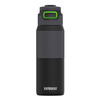 Butelka termiczna KAMBUKKA ELTON INSULATED Nightfall 750ml czarny szary zielony