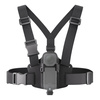Szelki na klatkę INSTA360 POV CHEST MOUNT do modelu X5