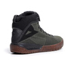 Buty krótkie DAINESE METRACTIVE AIR GREEN zielony