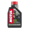 Olej silnikowy MOTUL 510 2T (1L)