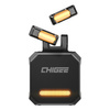 Radar CHIGEE SR-1