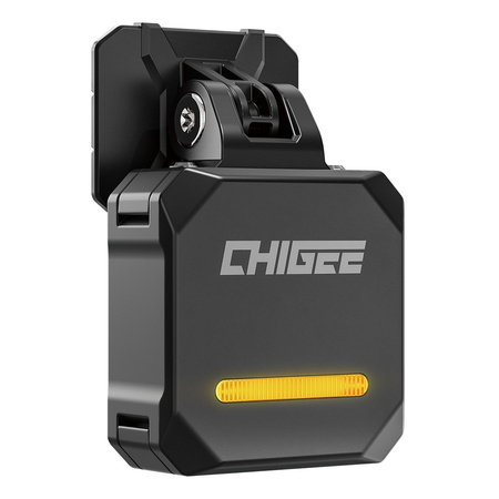 Radar CHIGEE SR-1